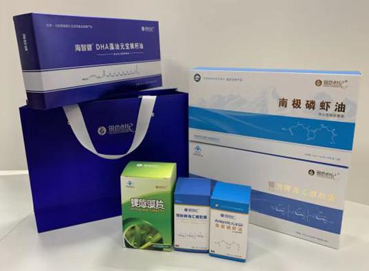 大石桥包装盒定制